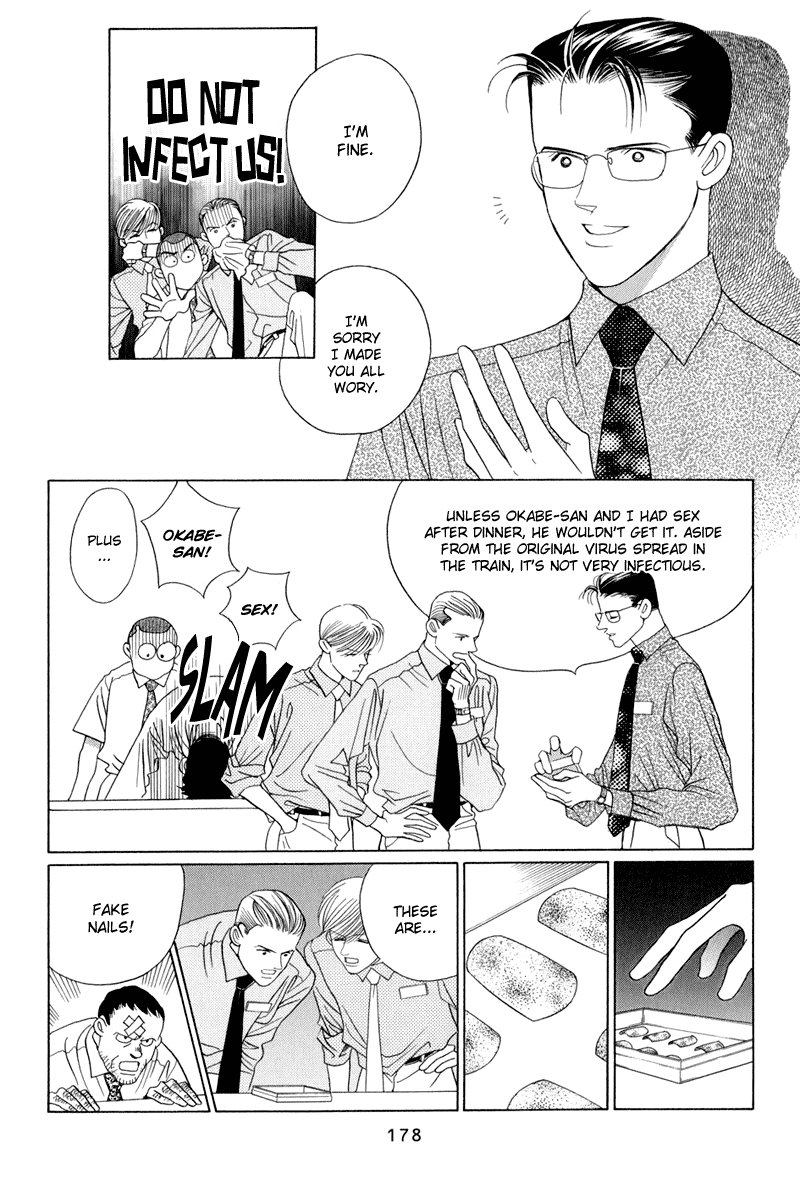Page 112