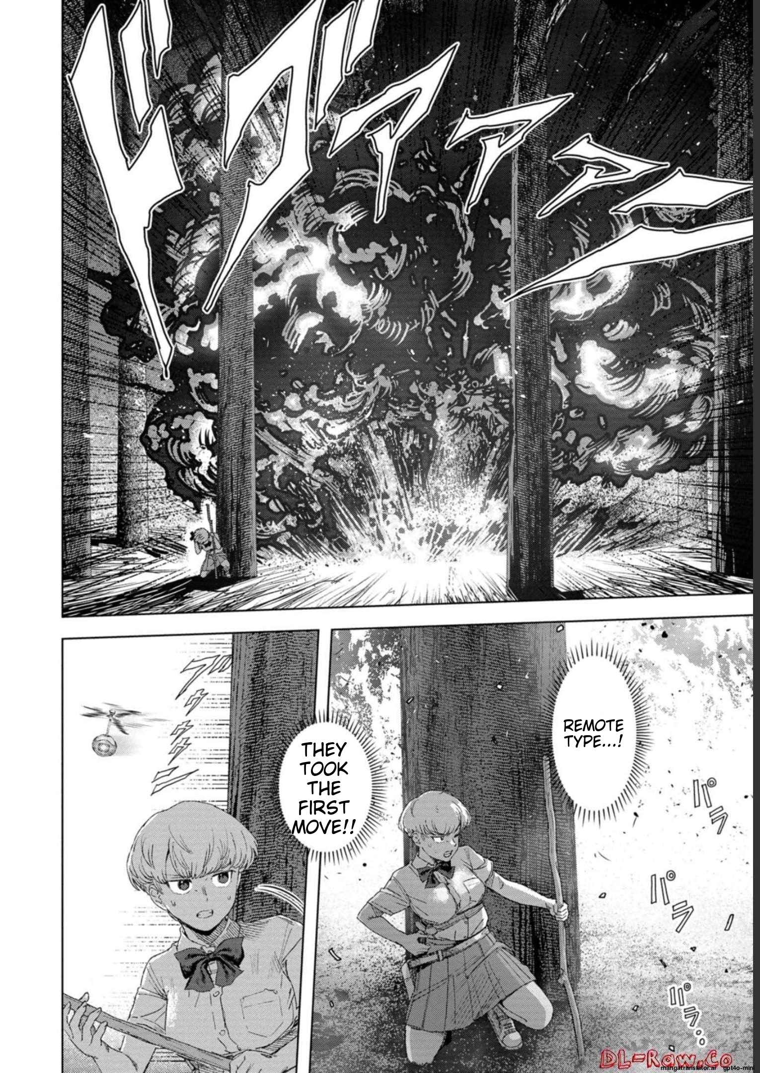 Page 112