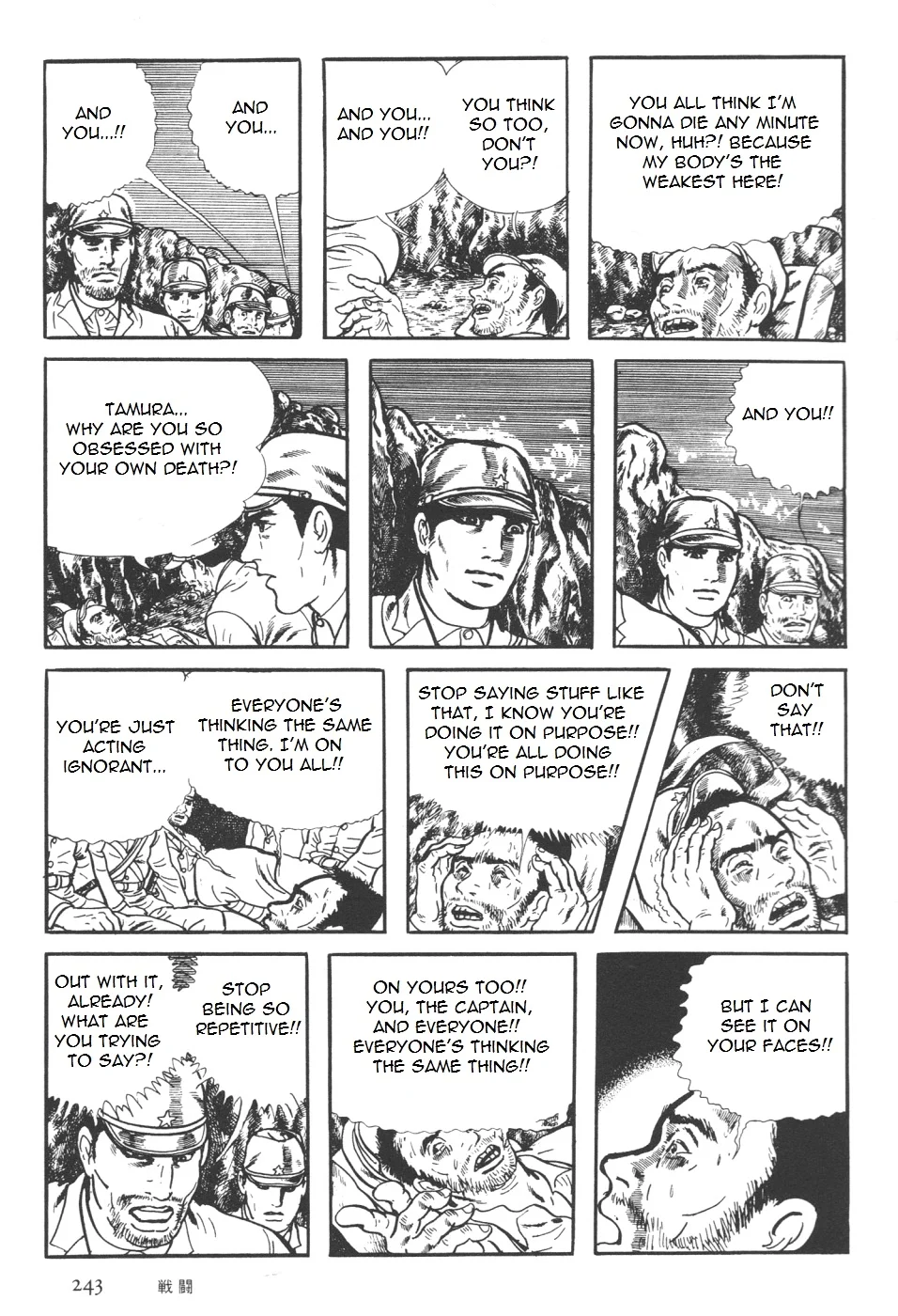 Page 112