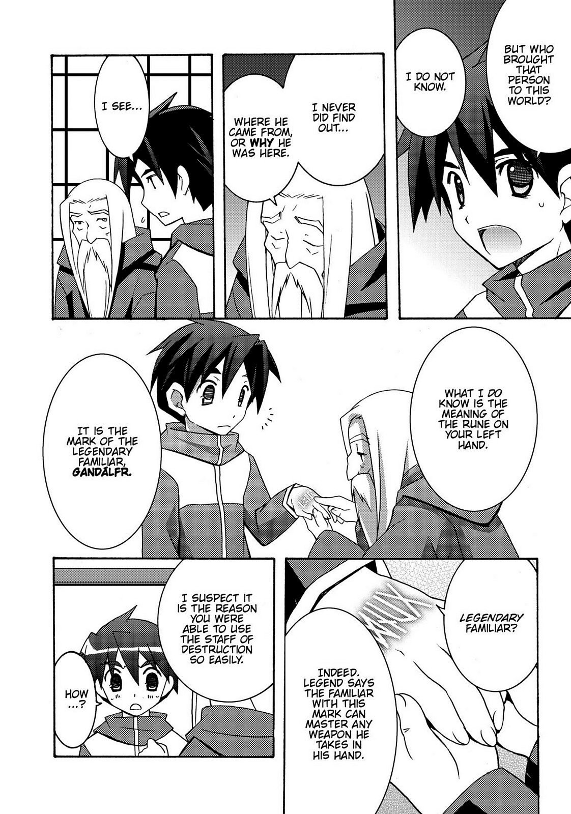 Page 112