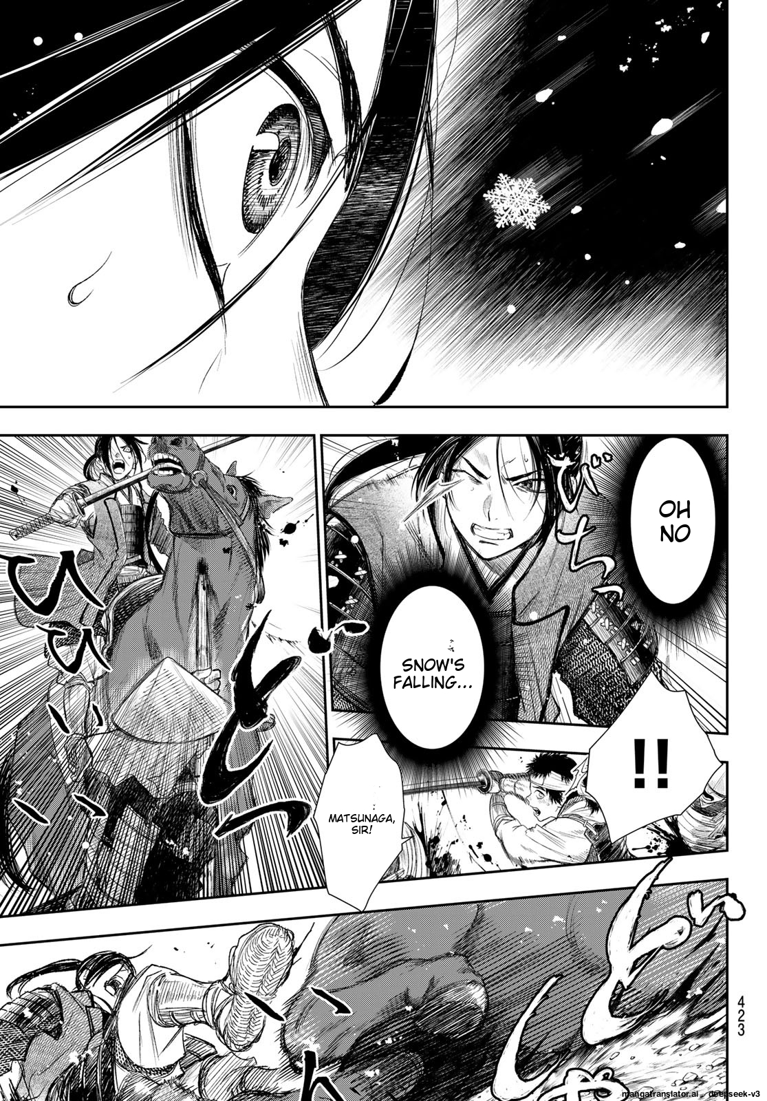 Page 112