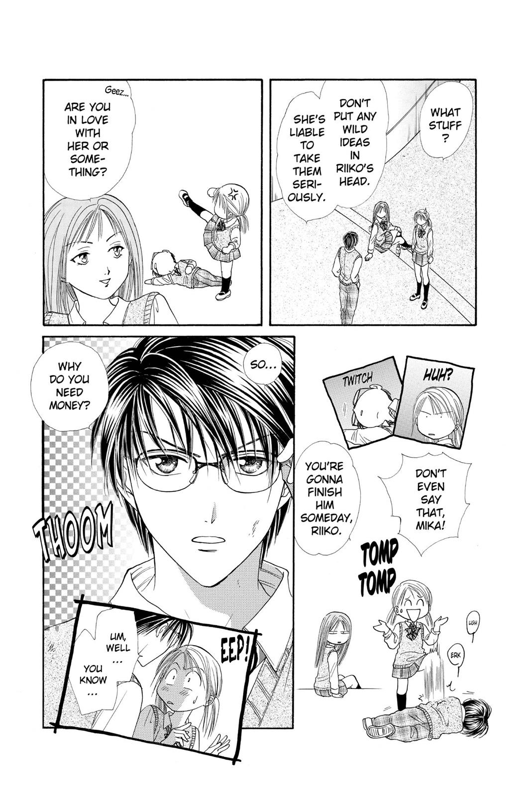 Page 112