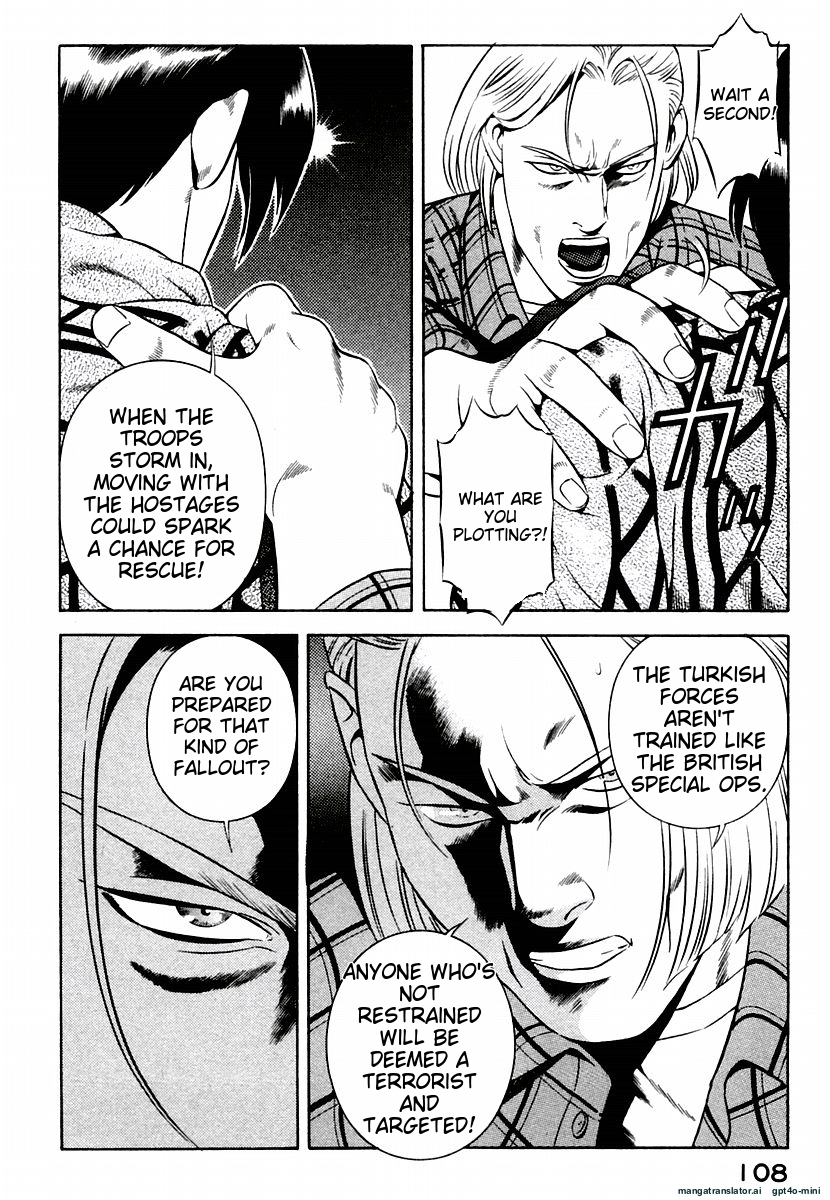 Page 112