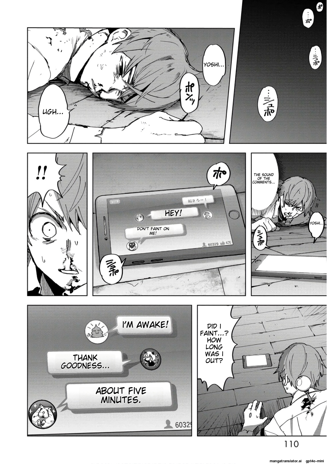 Page 112