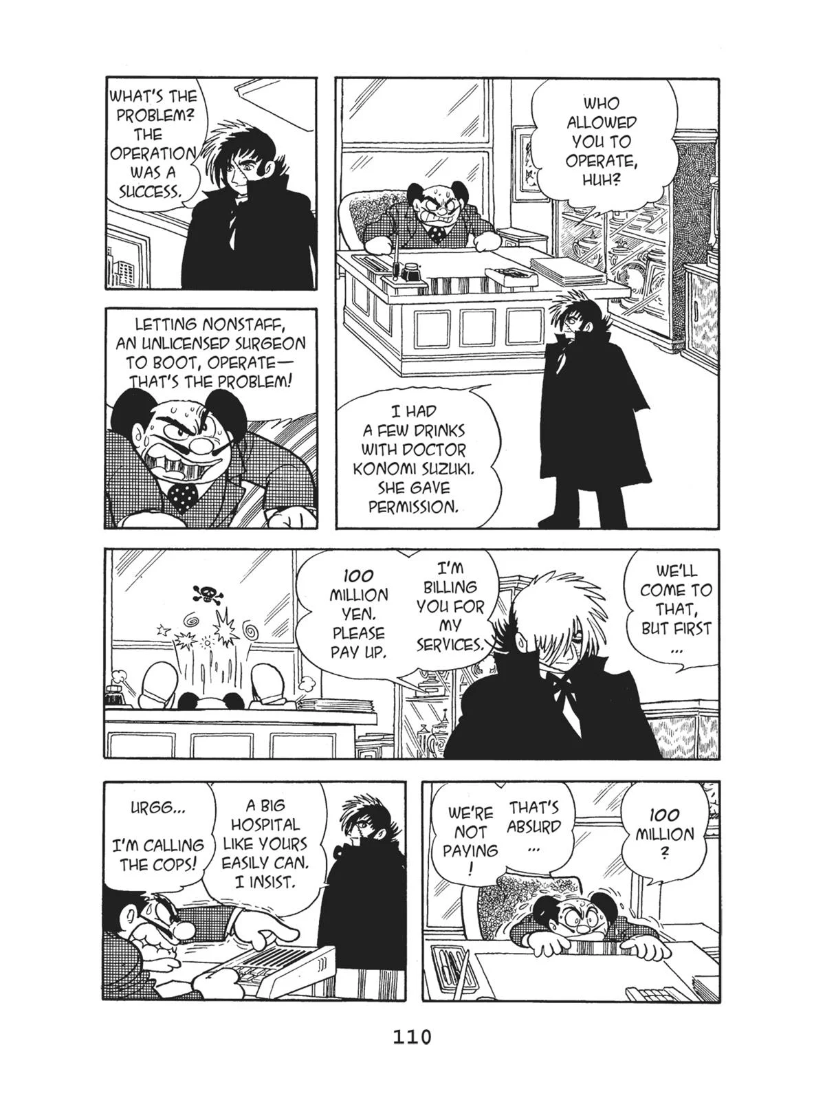 Page 110