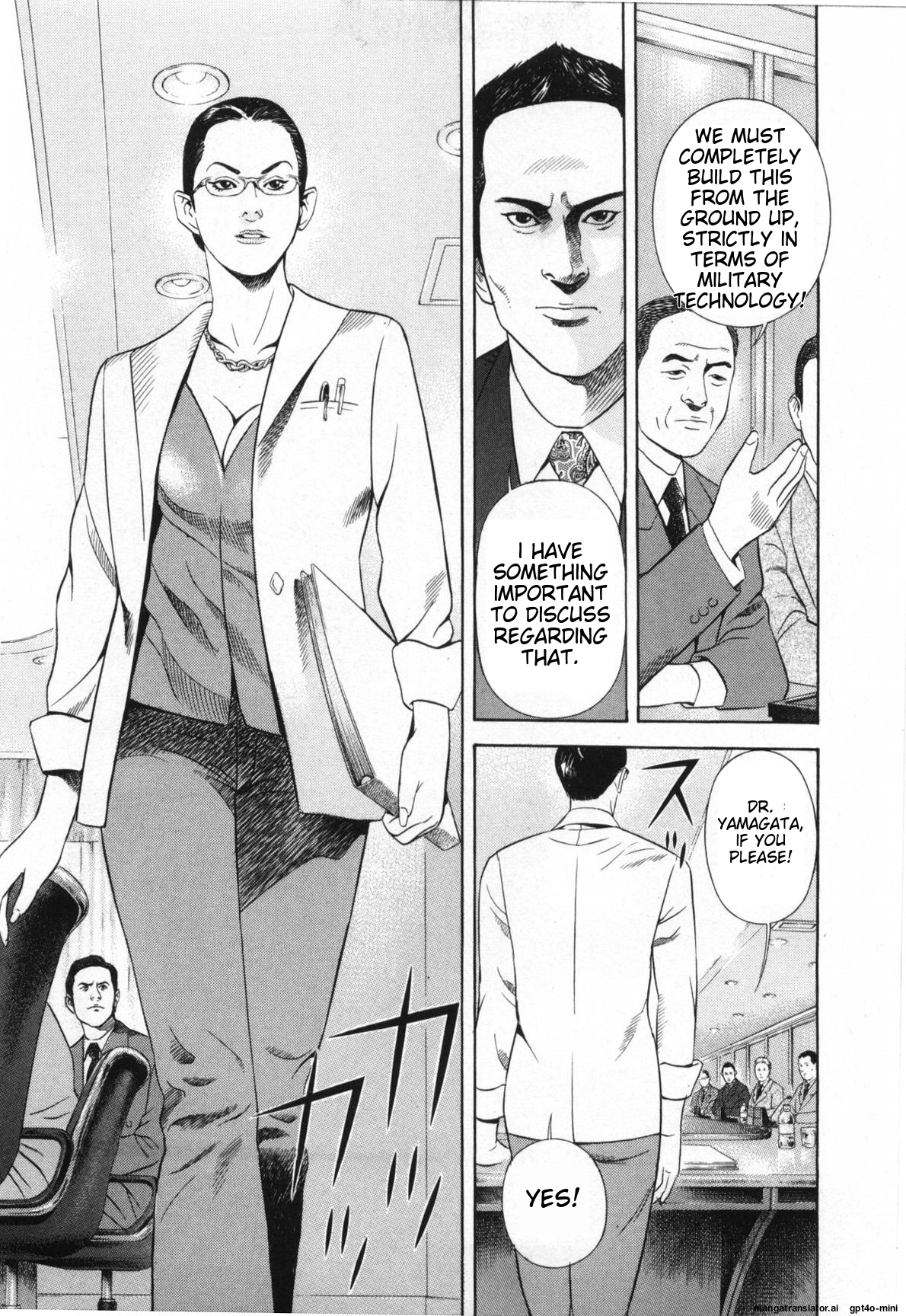 Page 112