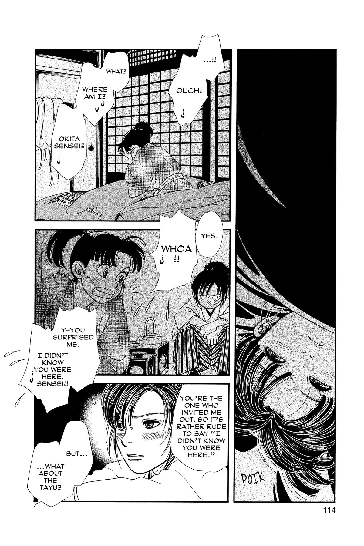 Page 113