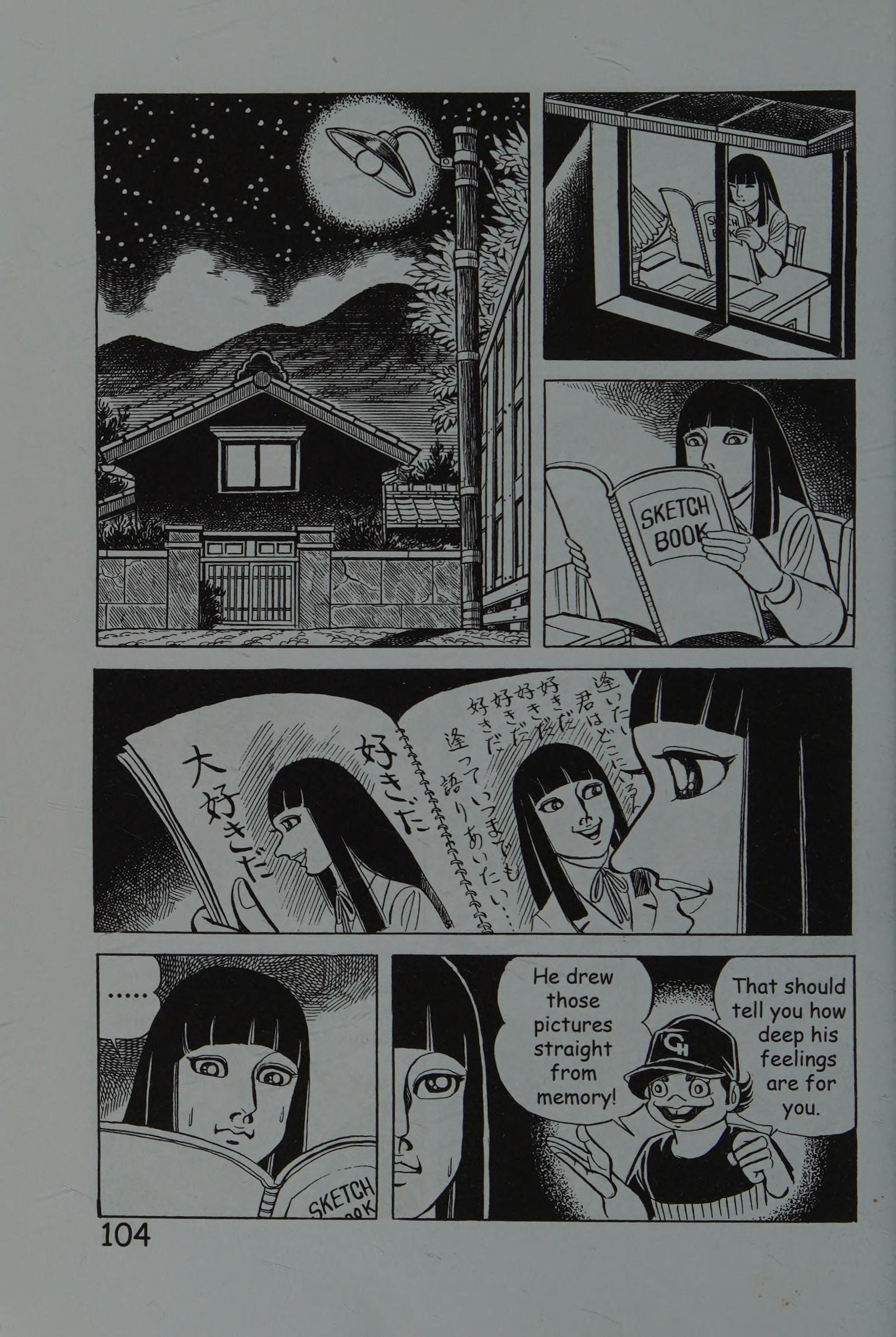 Page 113