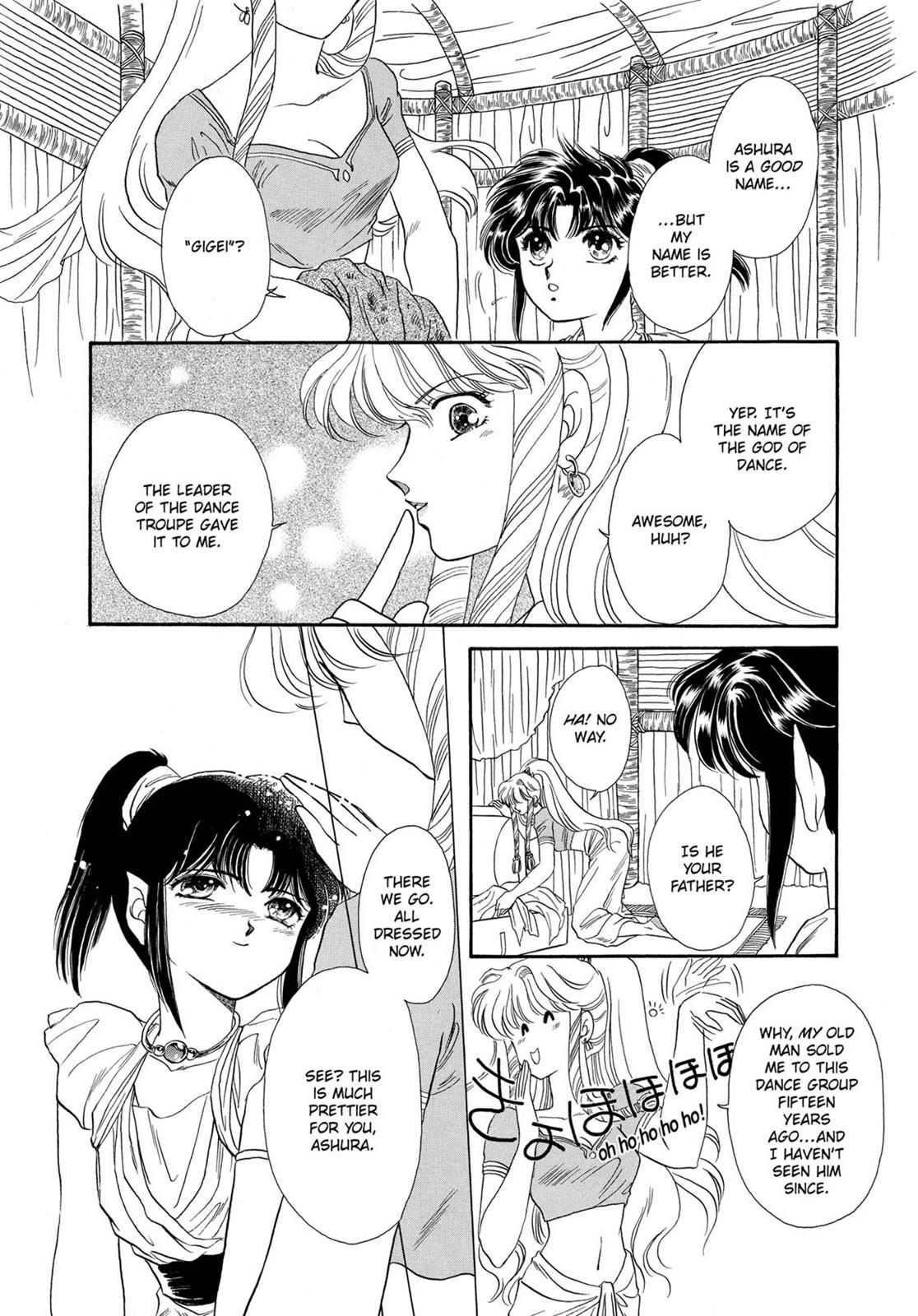 Page 113