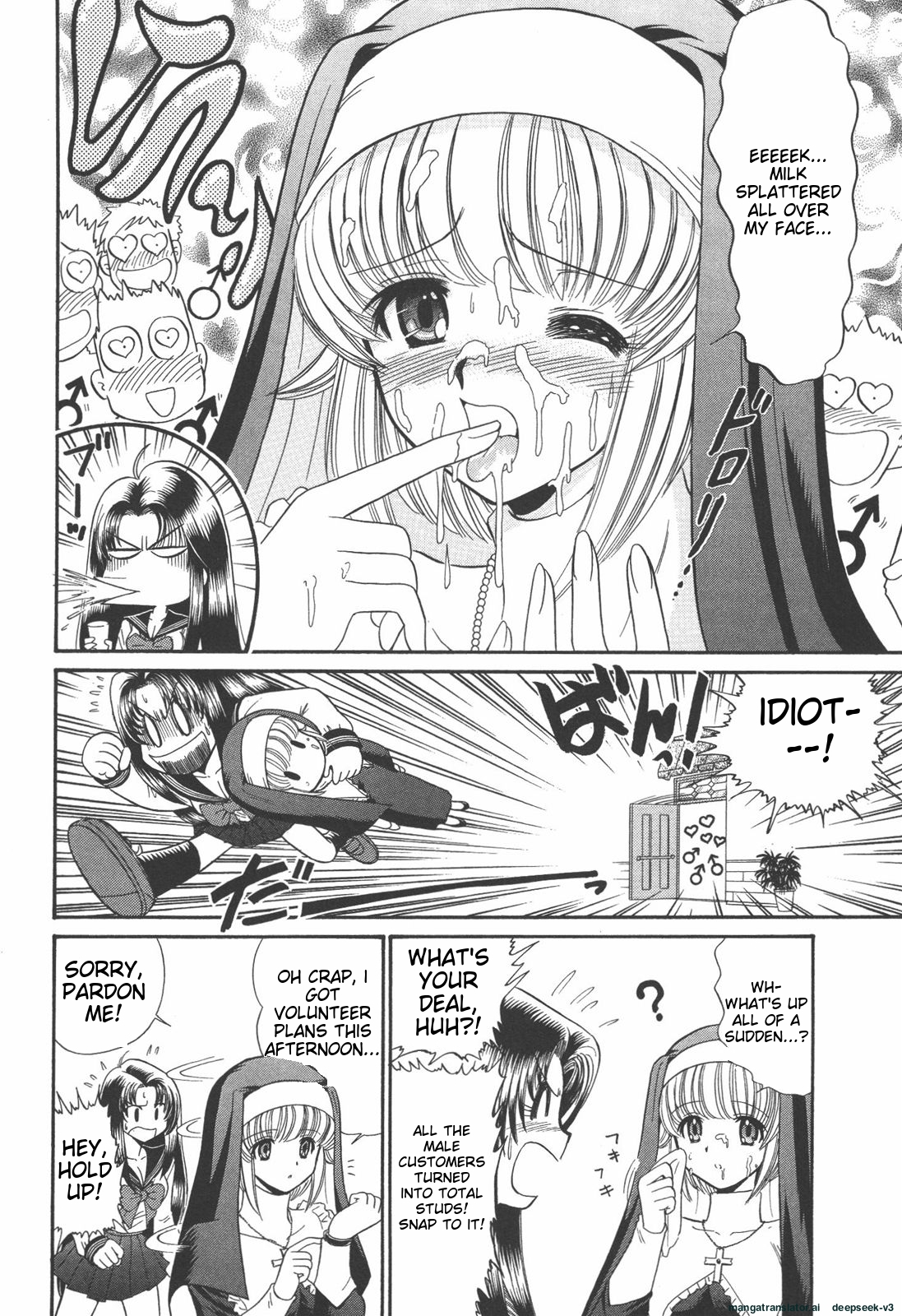 Page 113