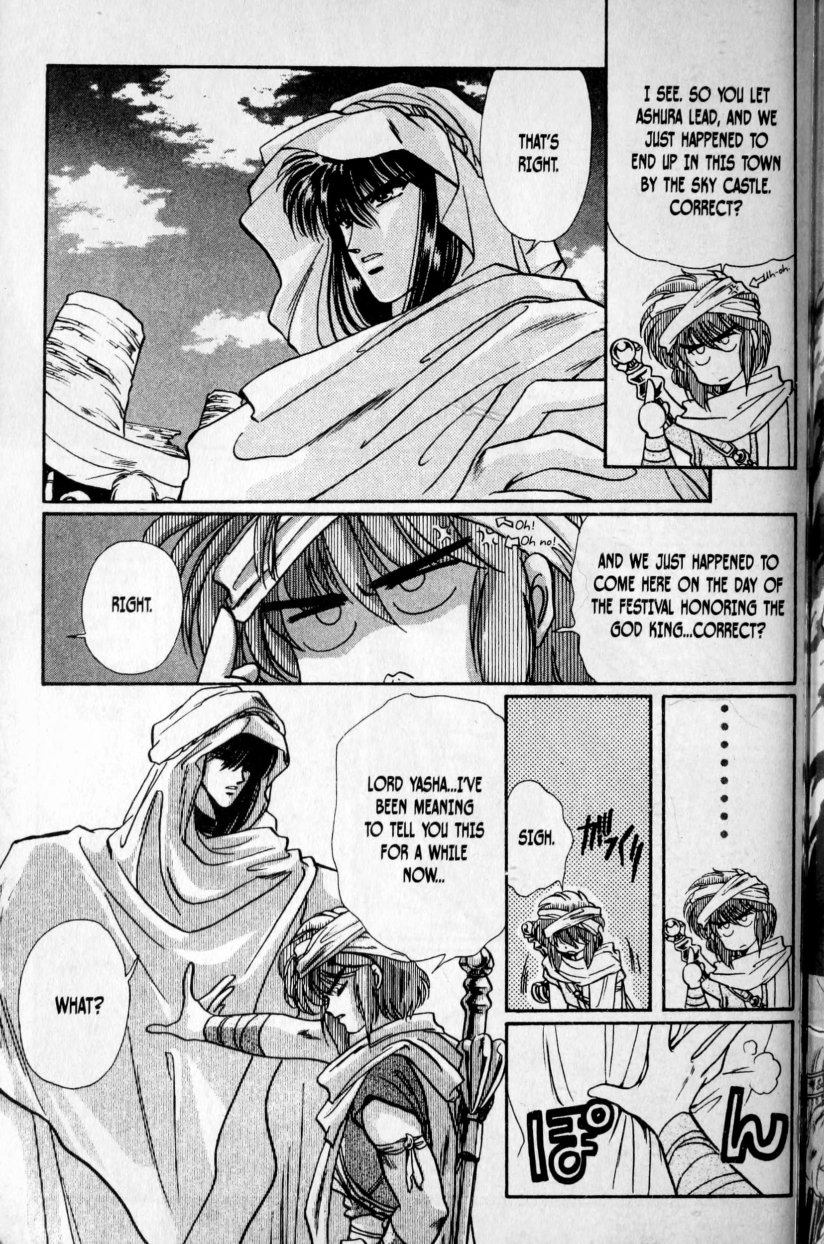 Page 113