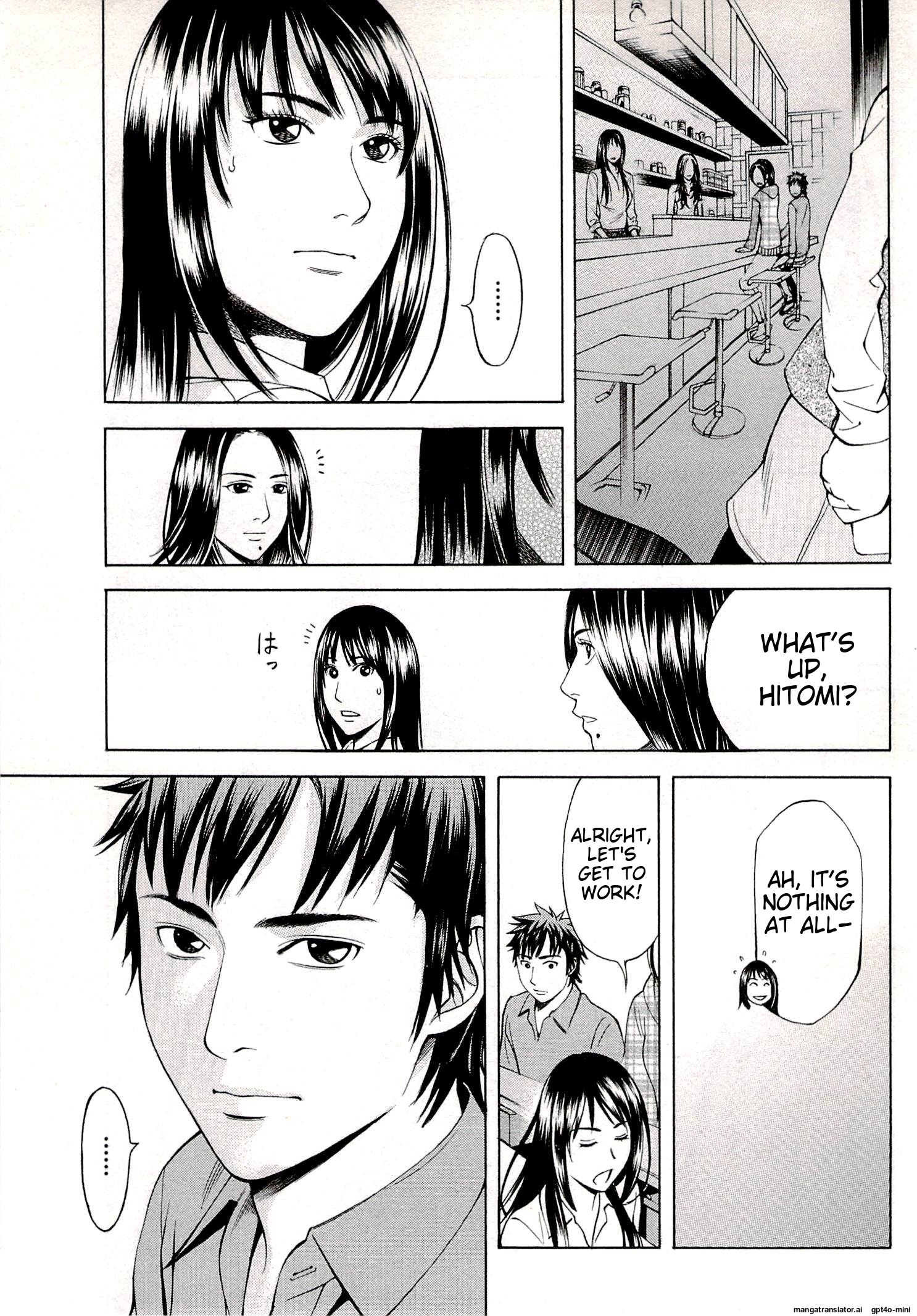 Page 113