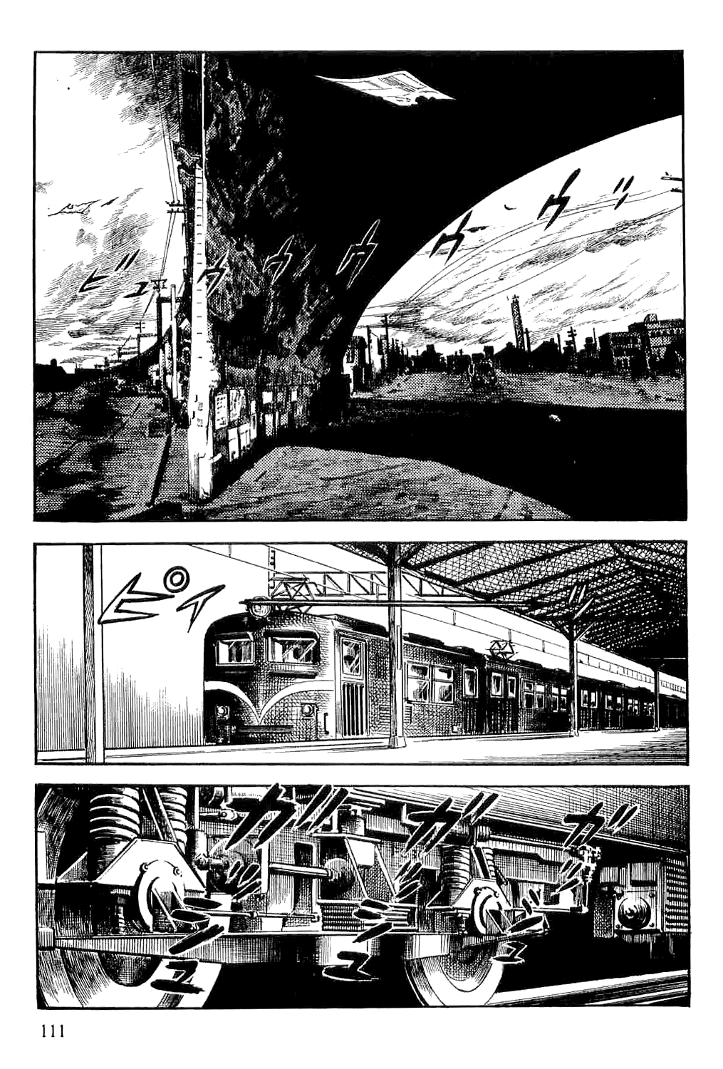 Page 112
