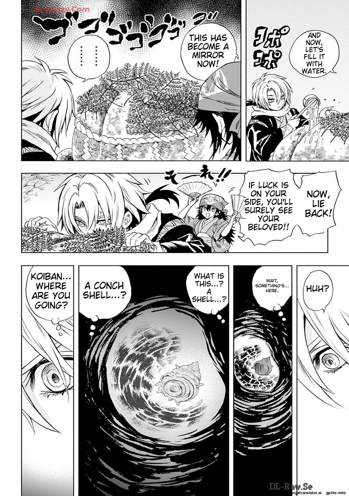 Page 113