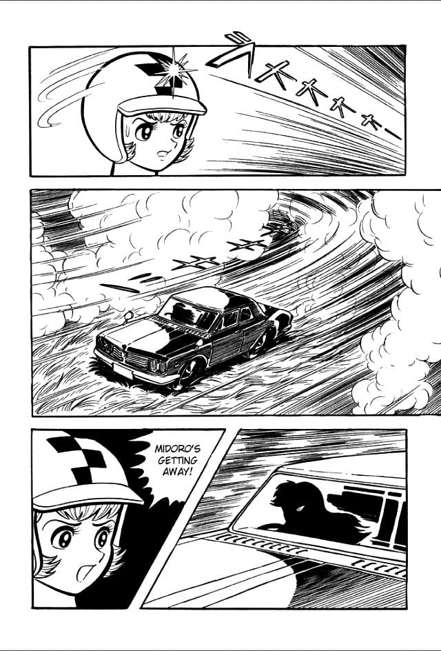 Page 112