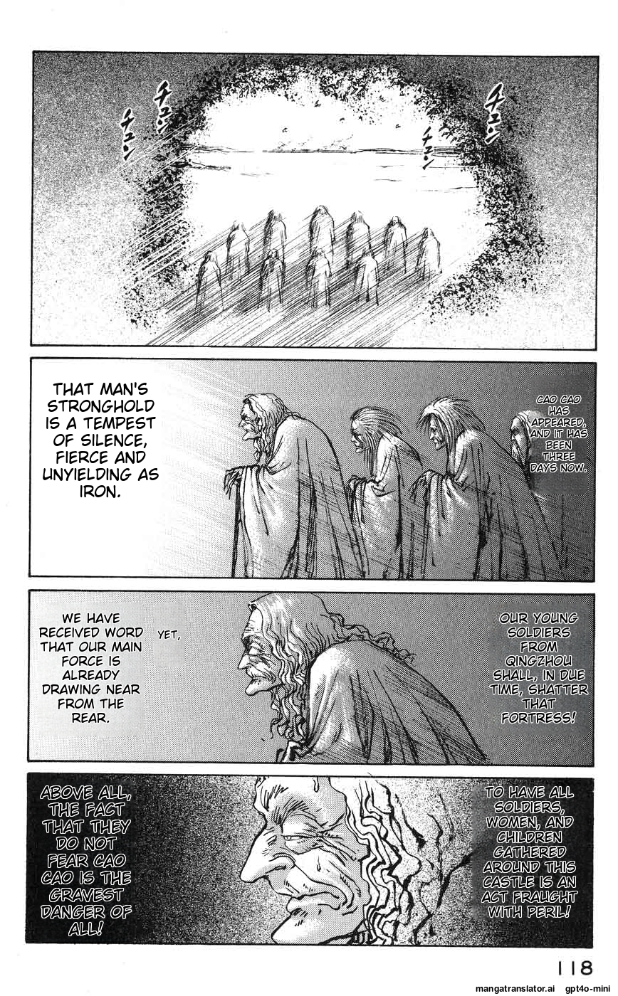 Page 113