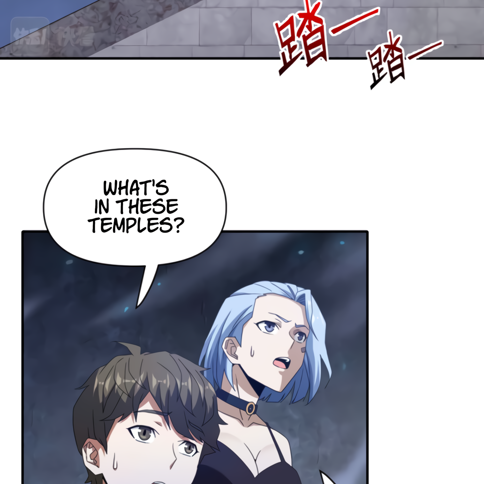 Page 113
