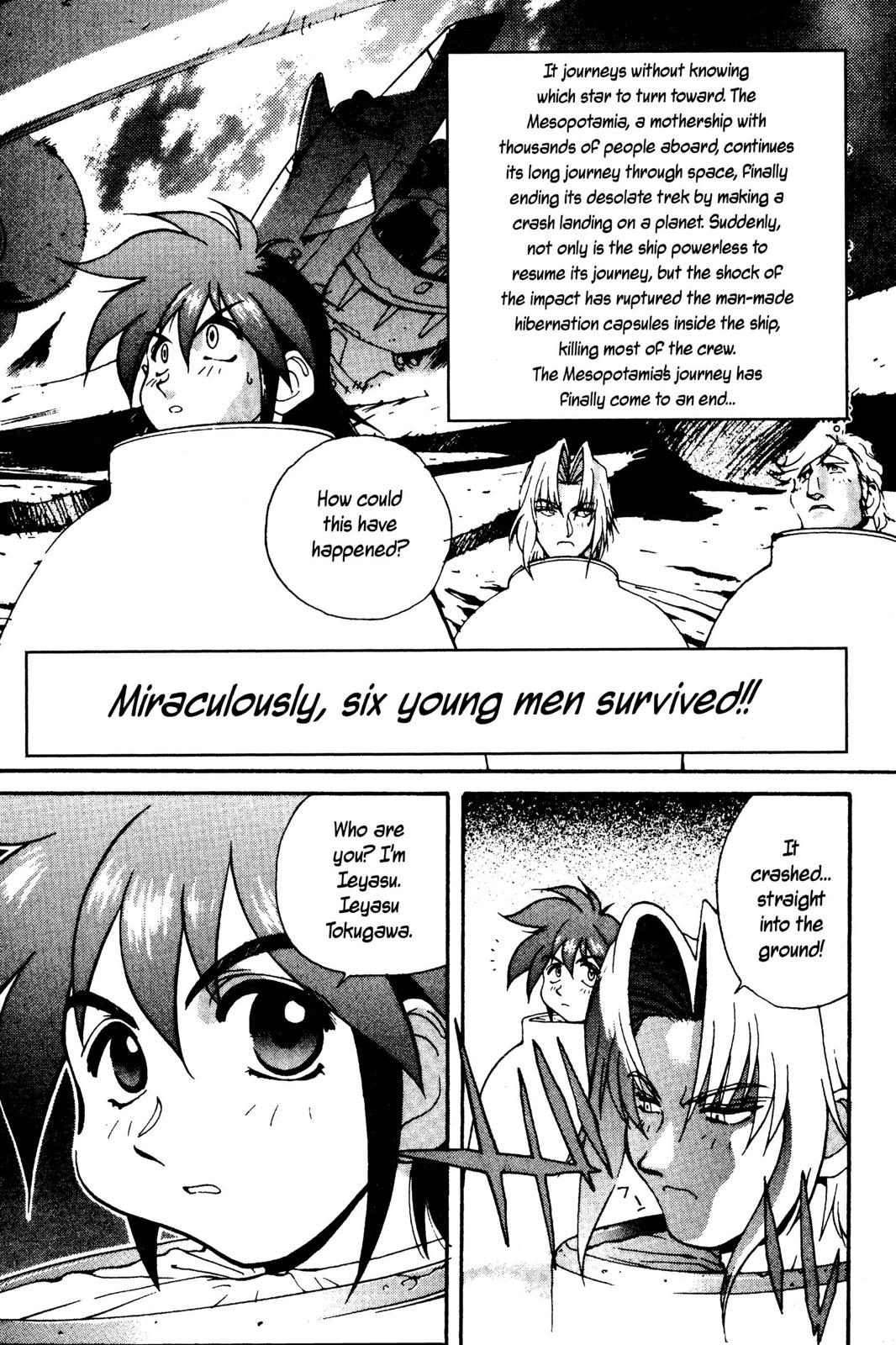 Page 113