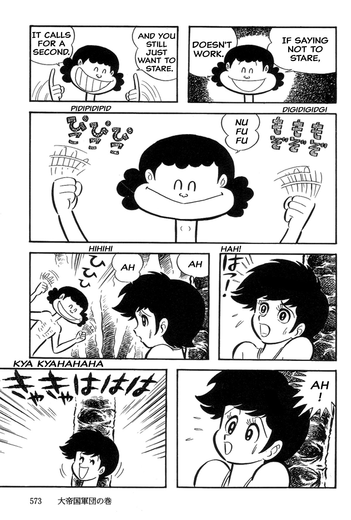 Page 113