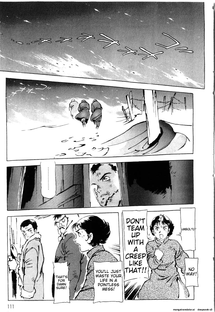 Page 113