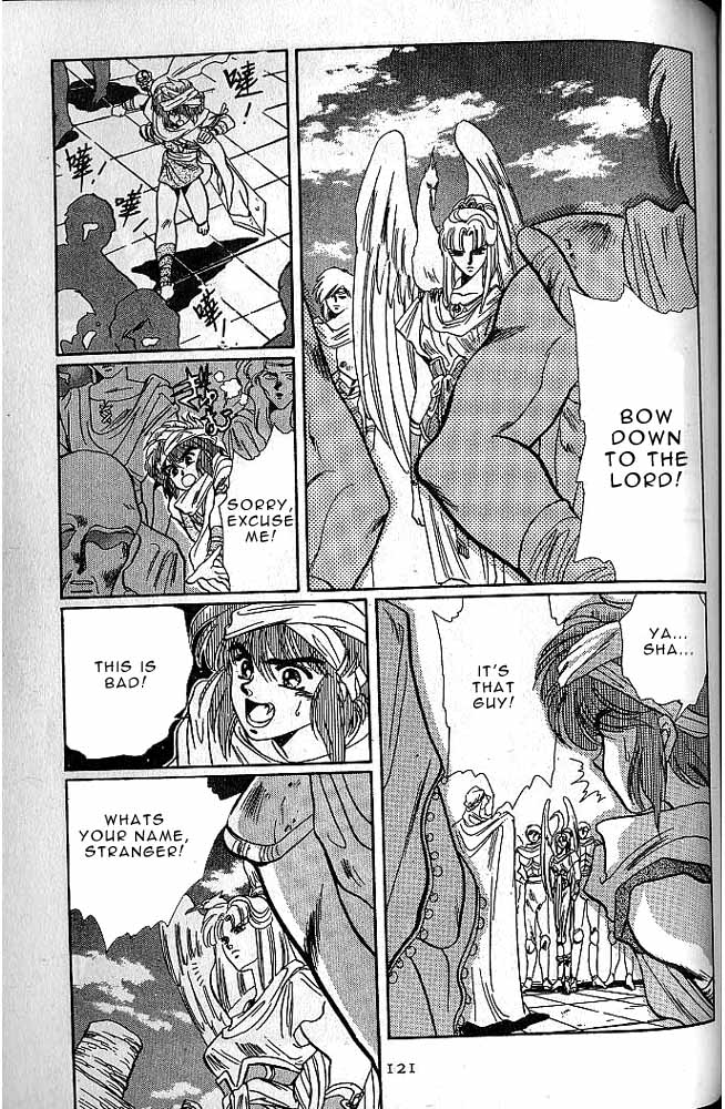 Page 112