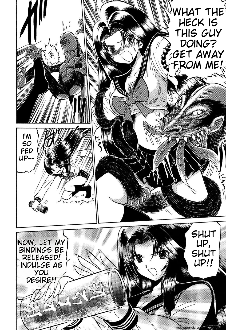 Page 113