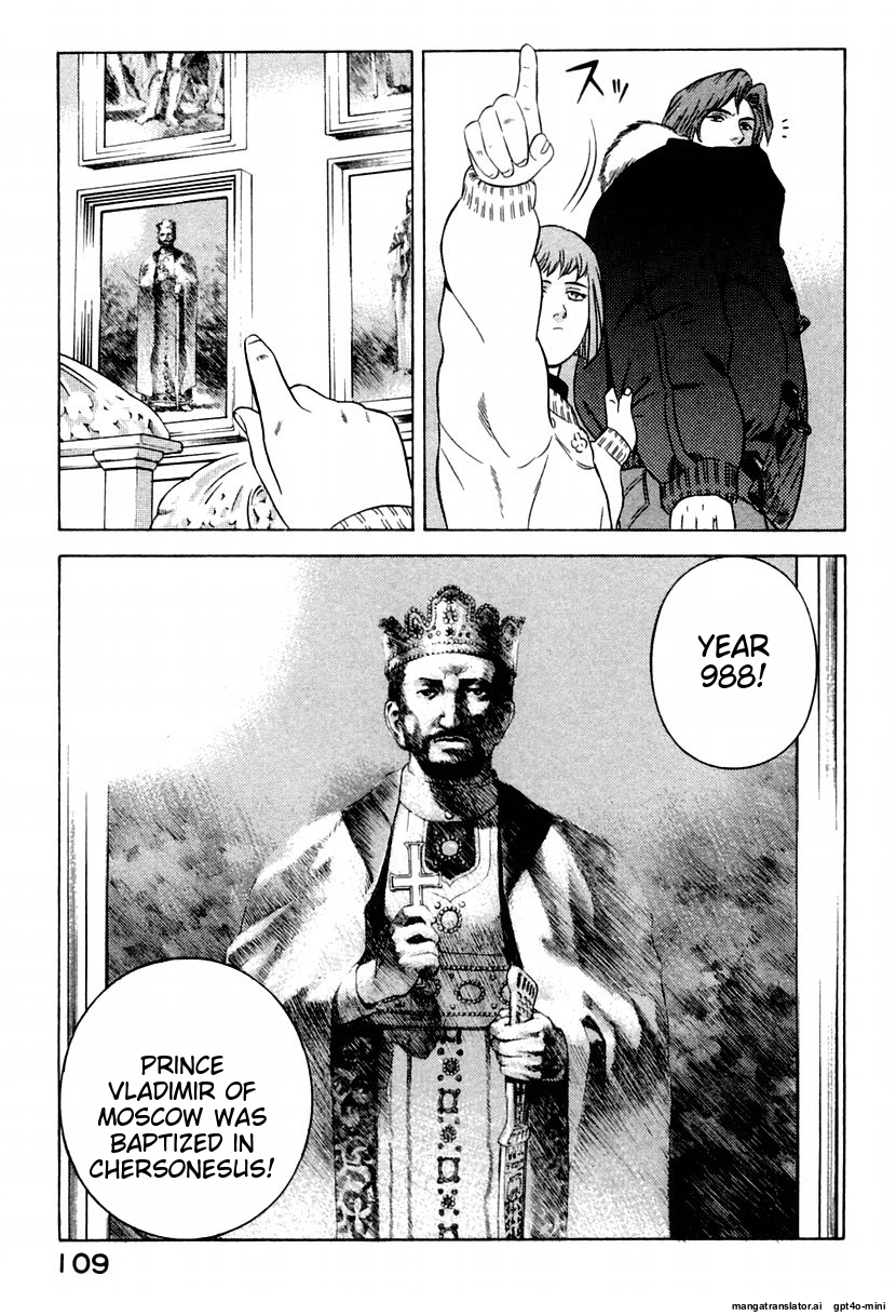 Page 113