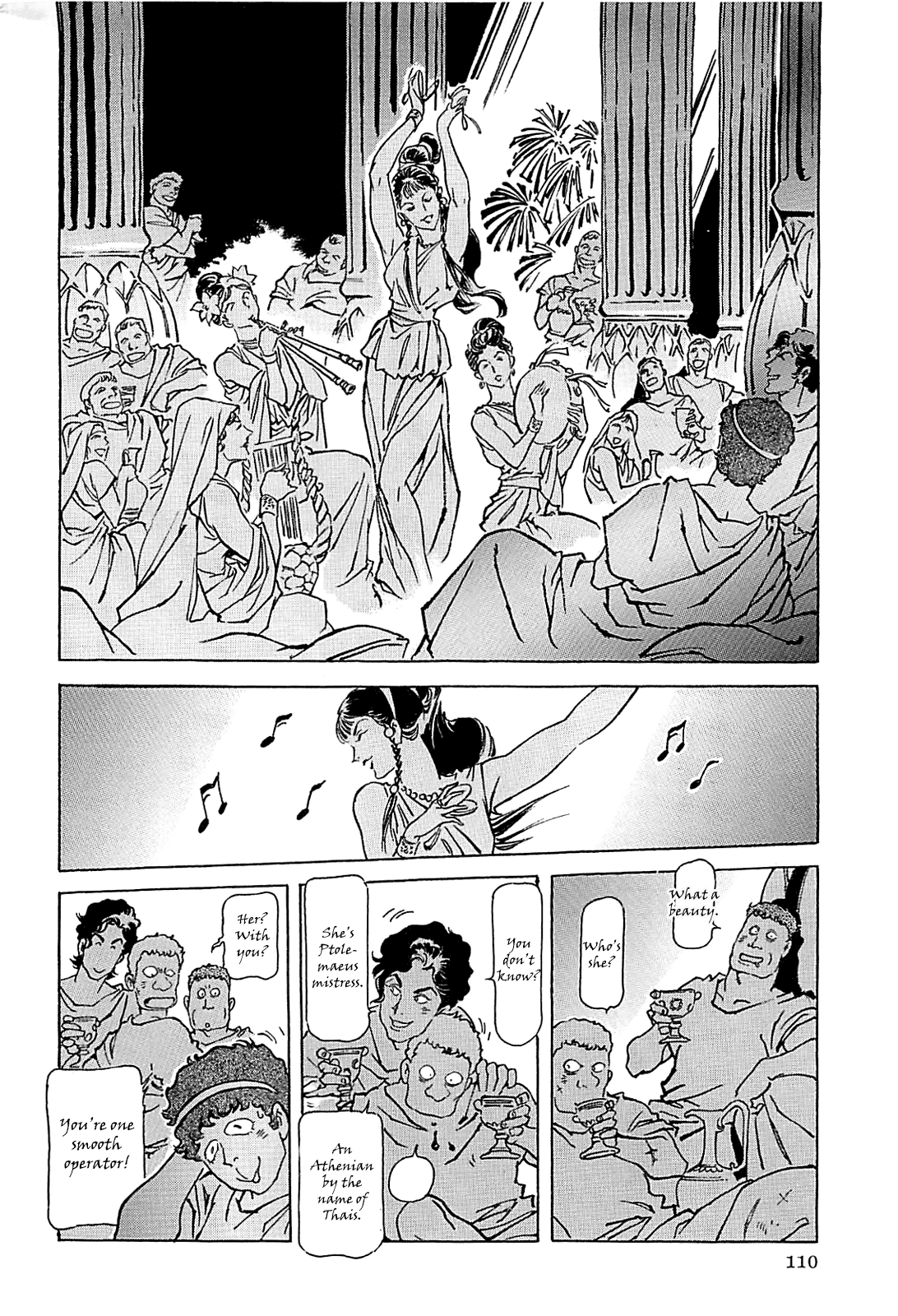 Page 113
