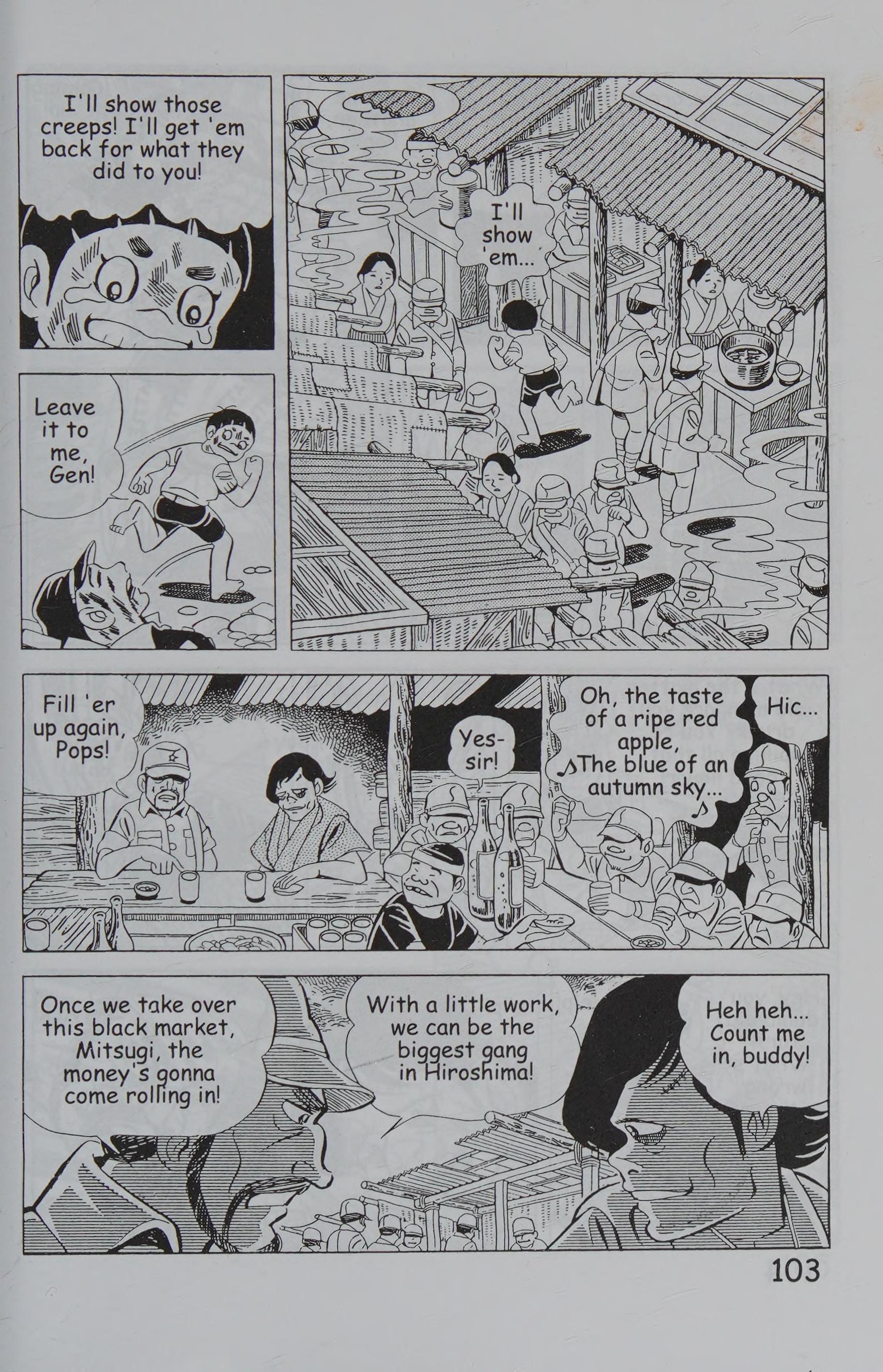 Page 113