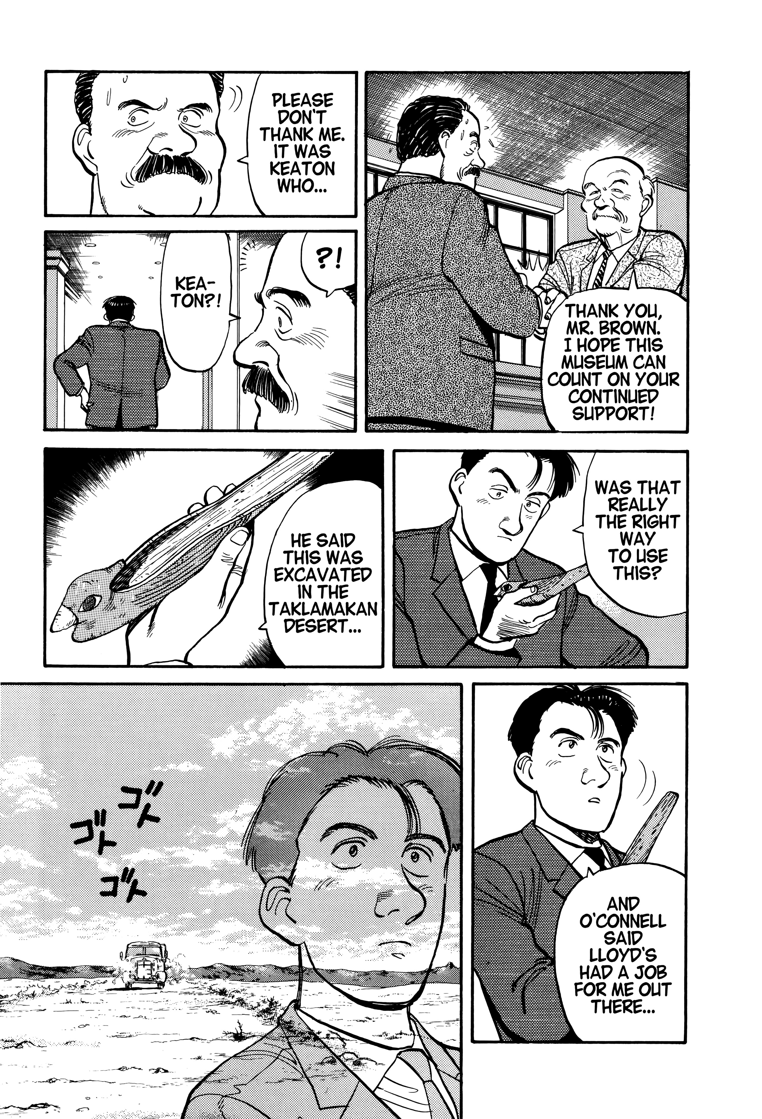 Page 113