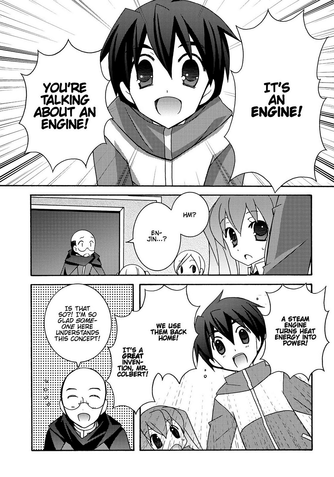 Page 114