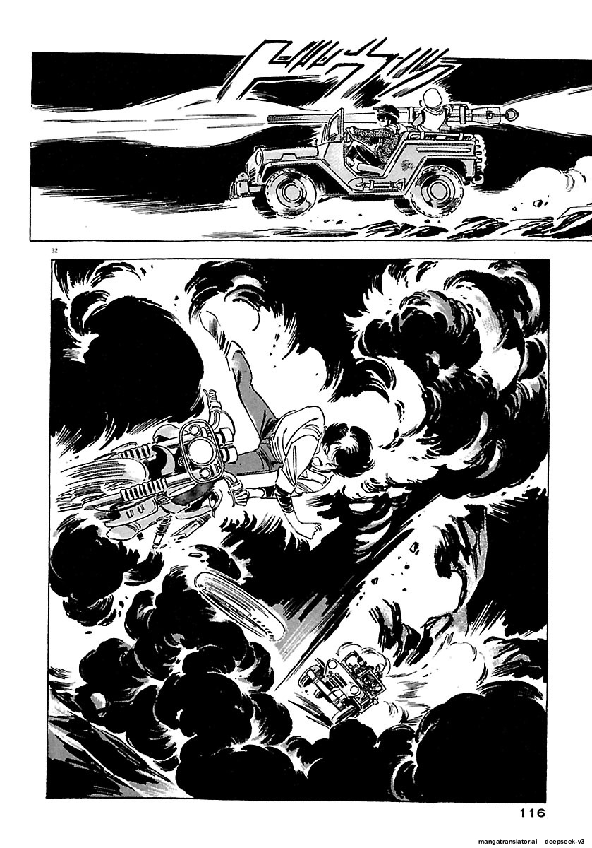 Page 114