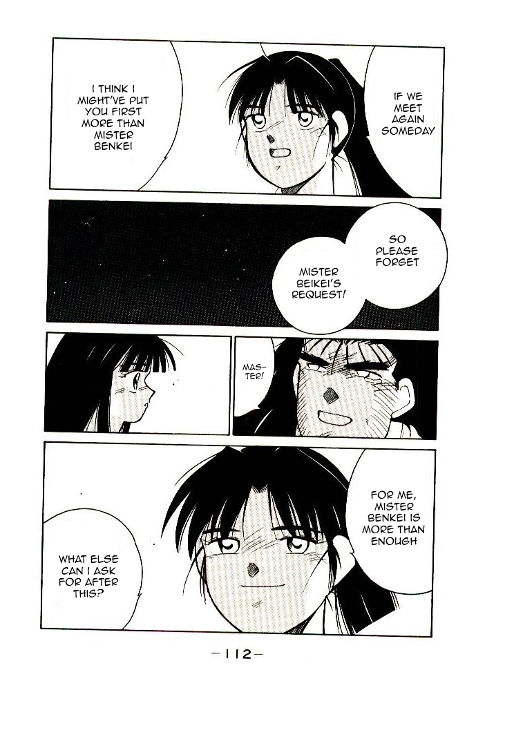 Page 114