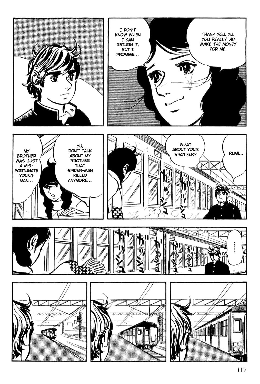 Page 113