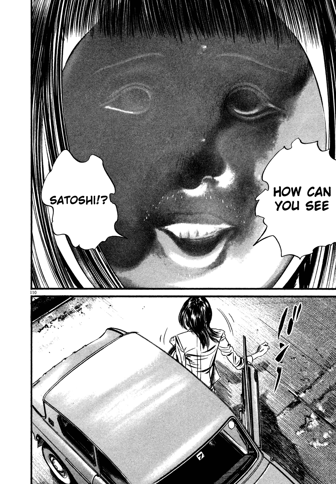 Page 113