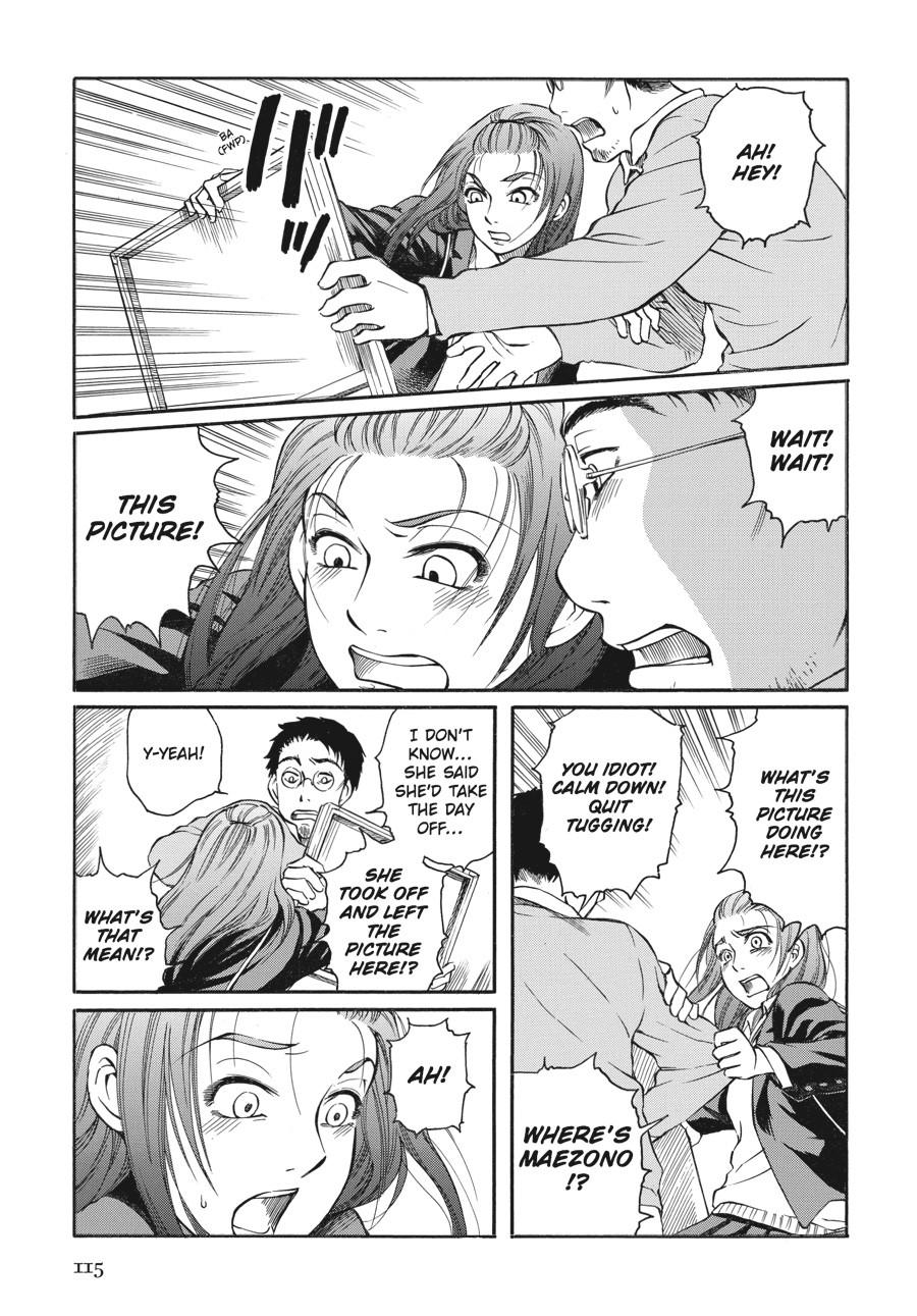 Page 114