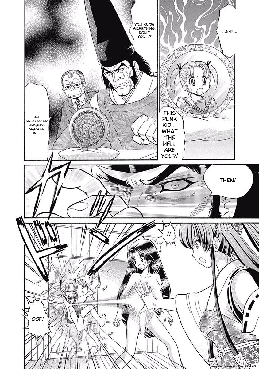Page 114
