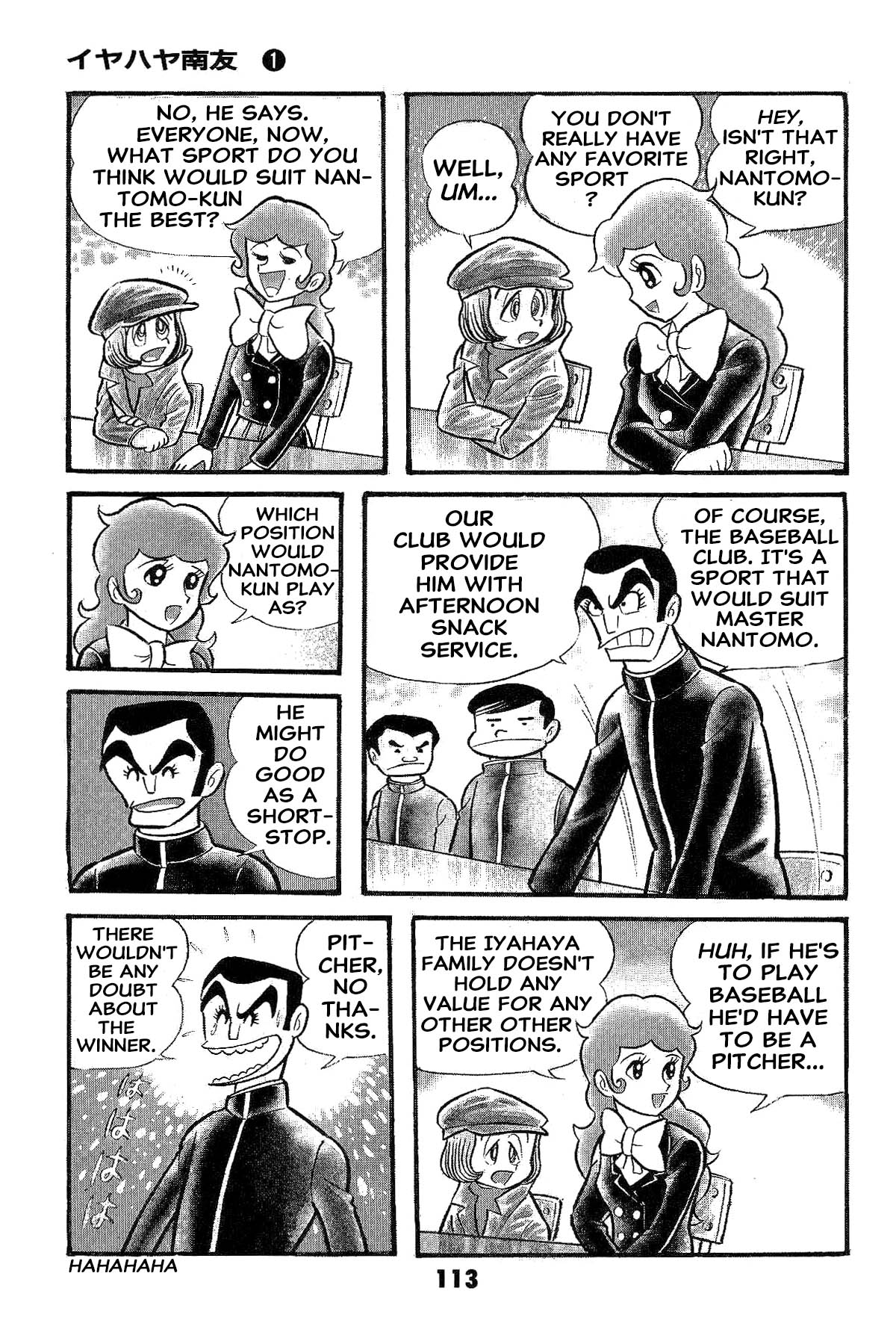 Page 114