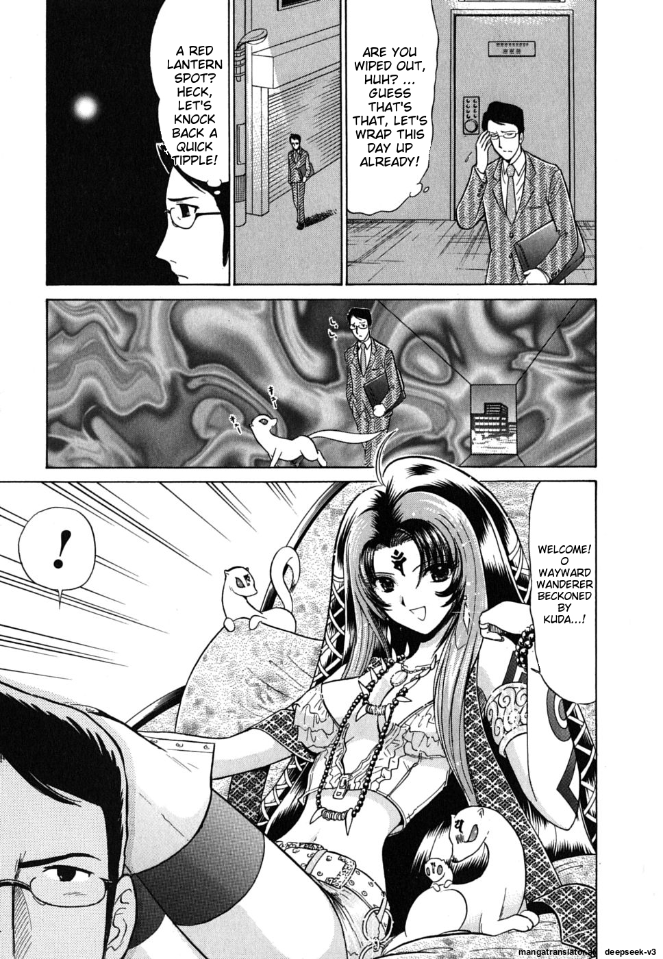 Page 114