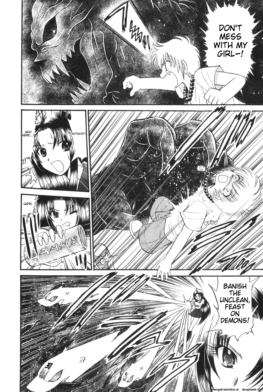 Page 114