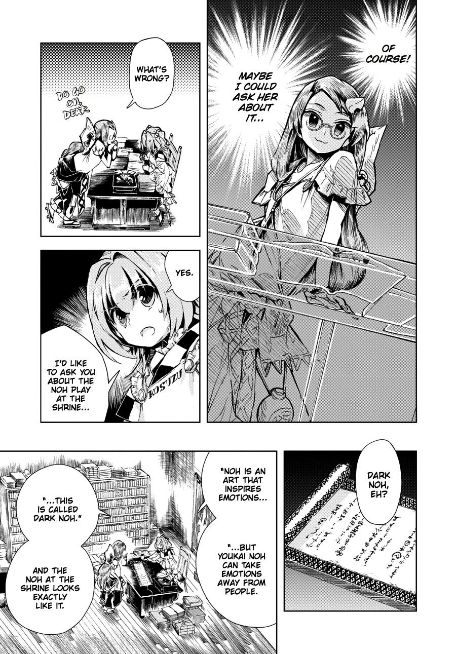 Page 115