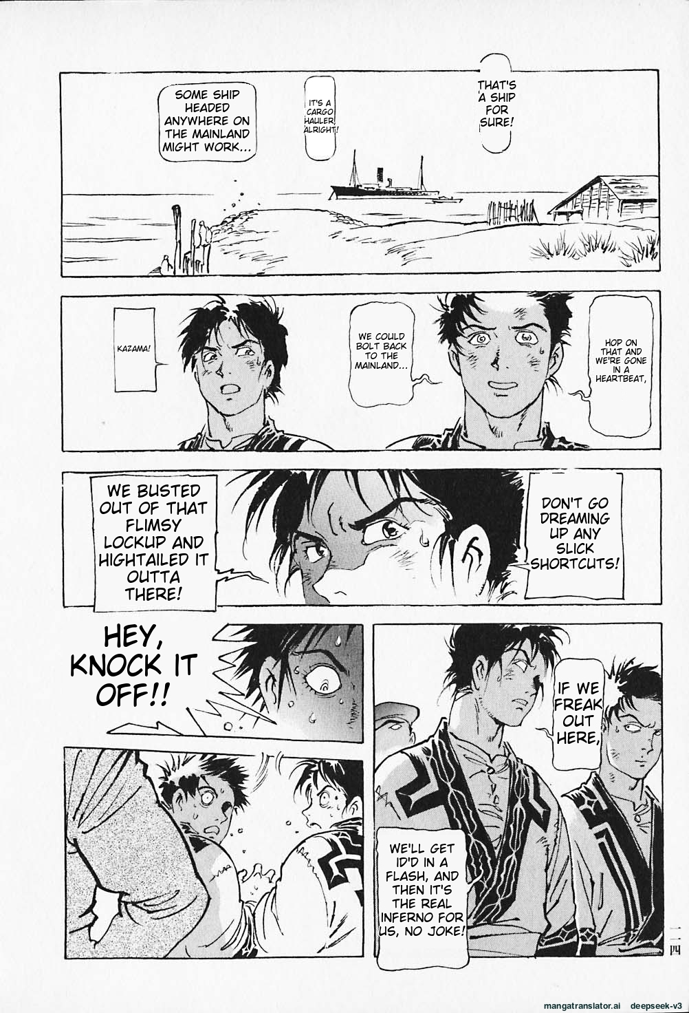 Page 115