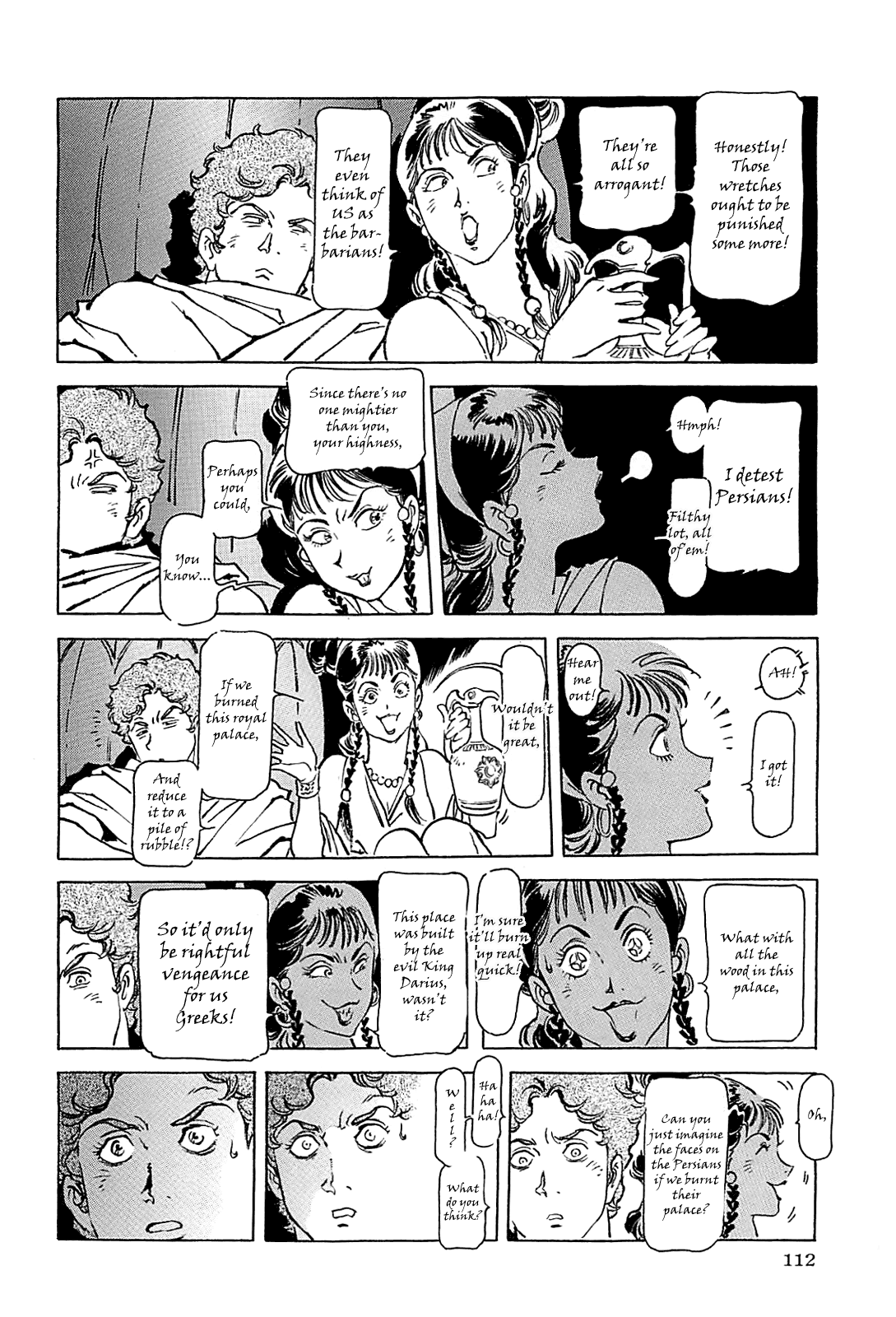 Page 115
