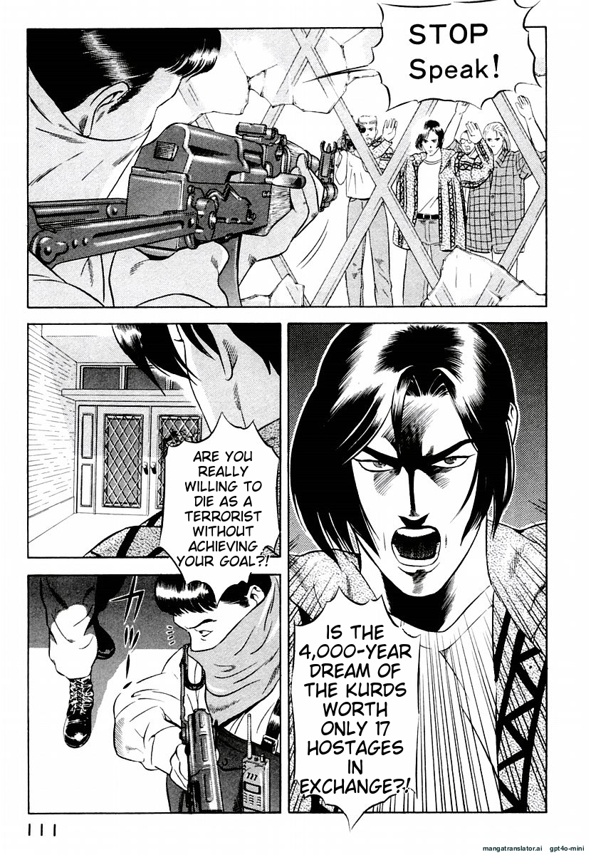 Page 115