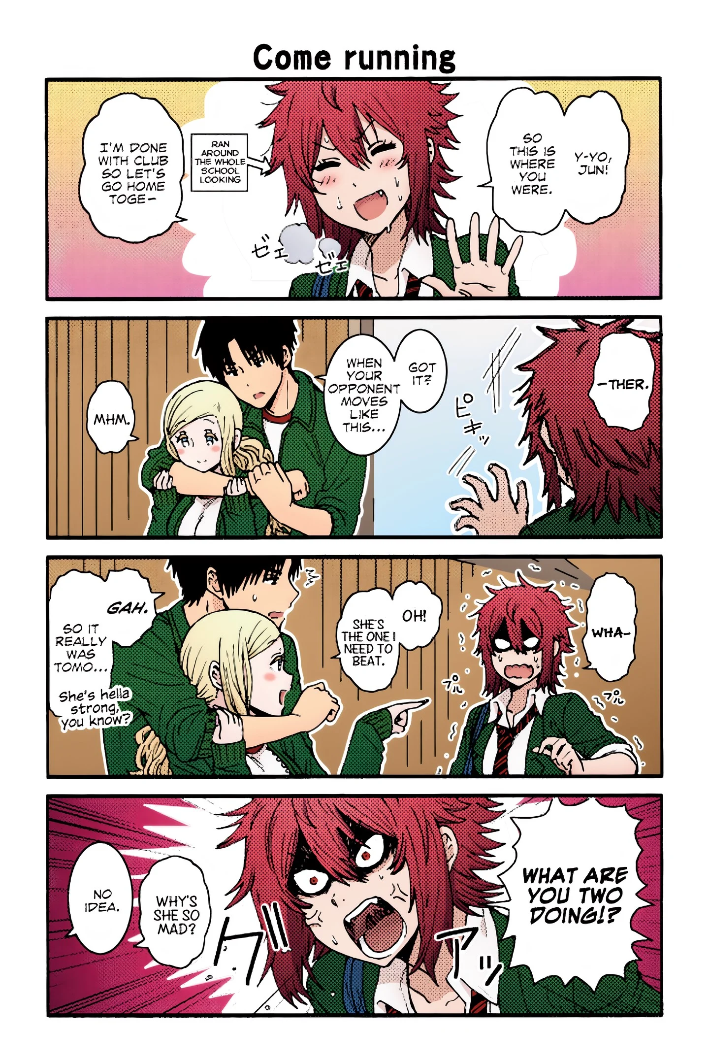 Page 115