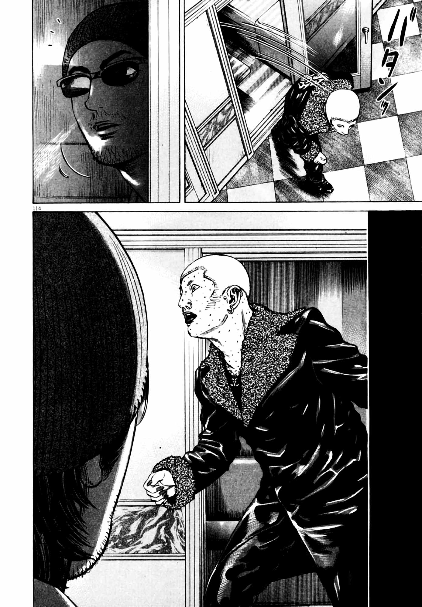 Page 115