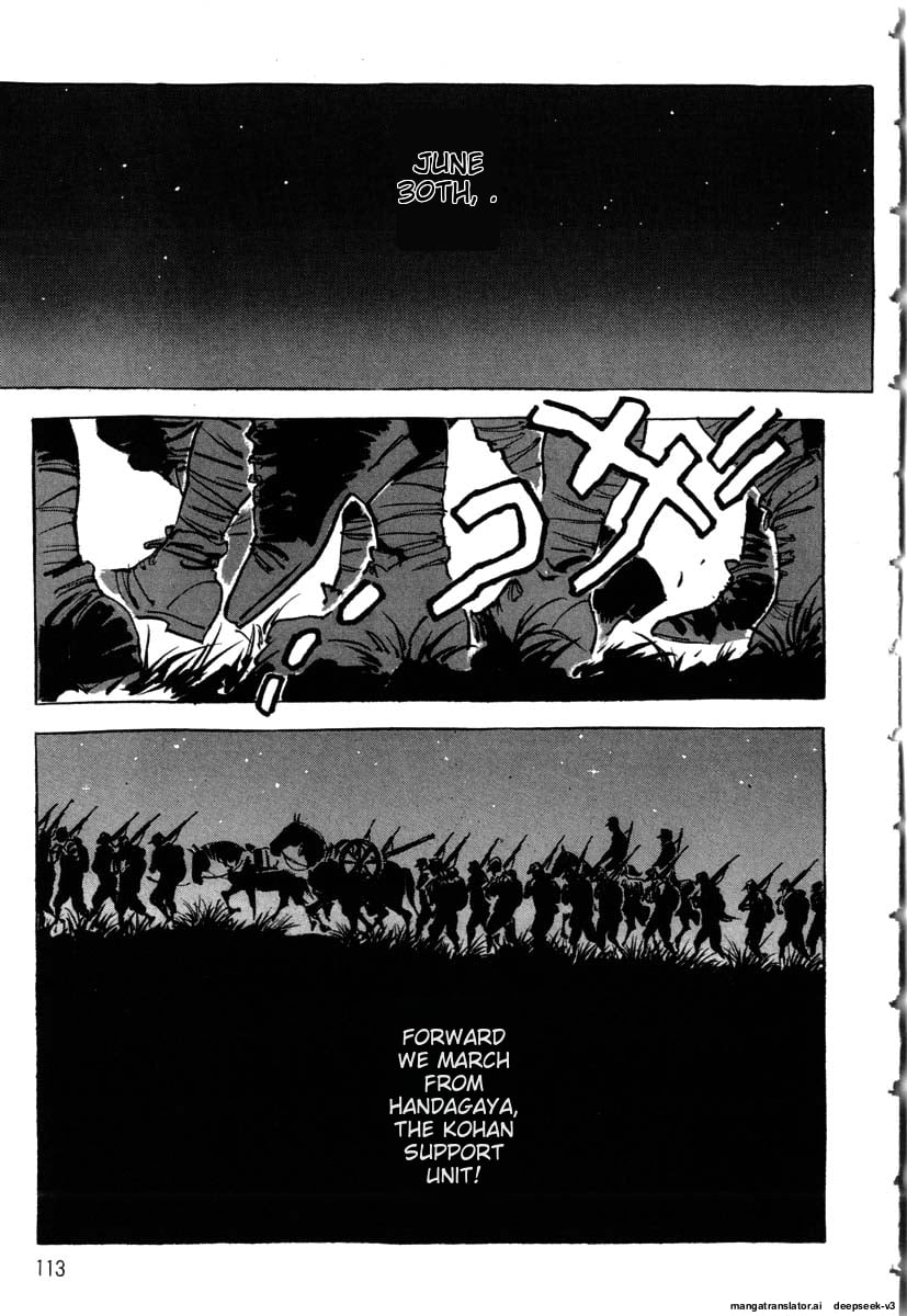 Page 115