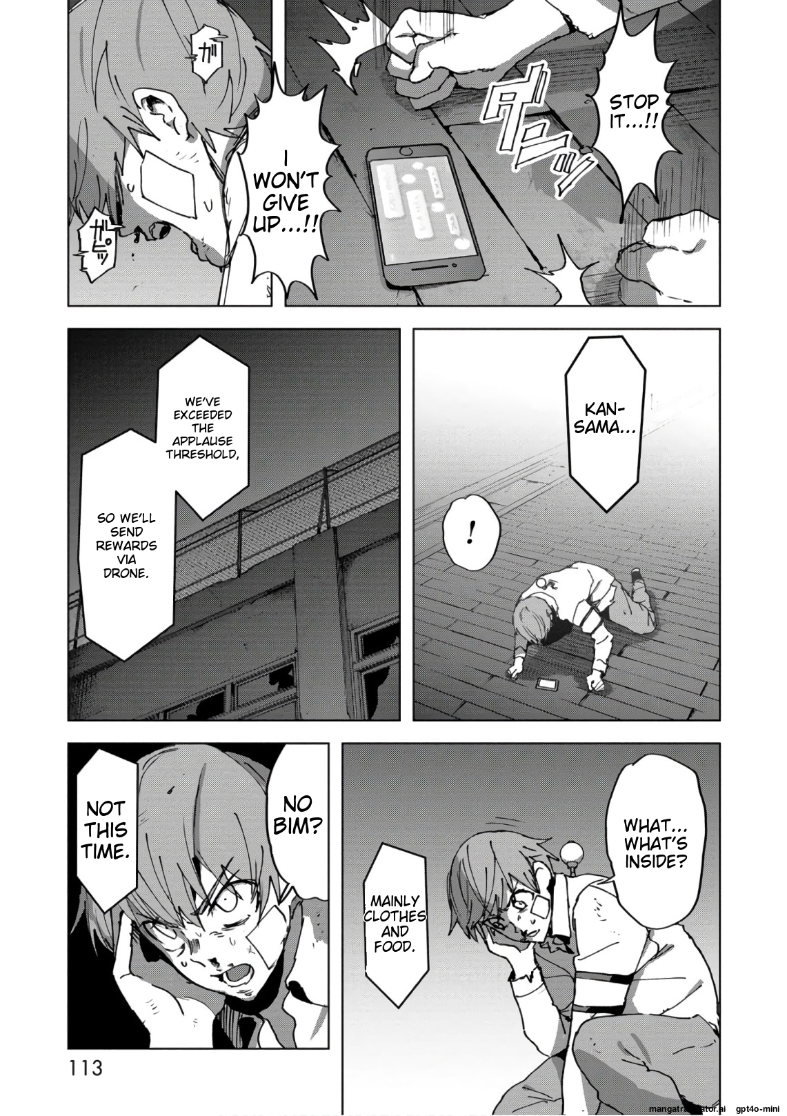 Page 115