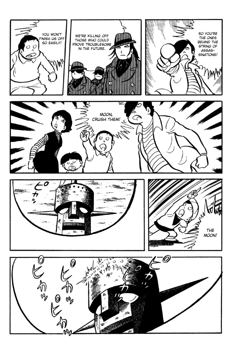 Page 115