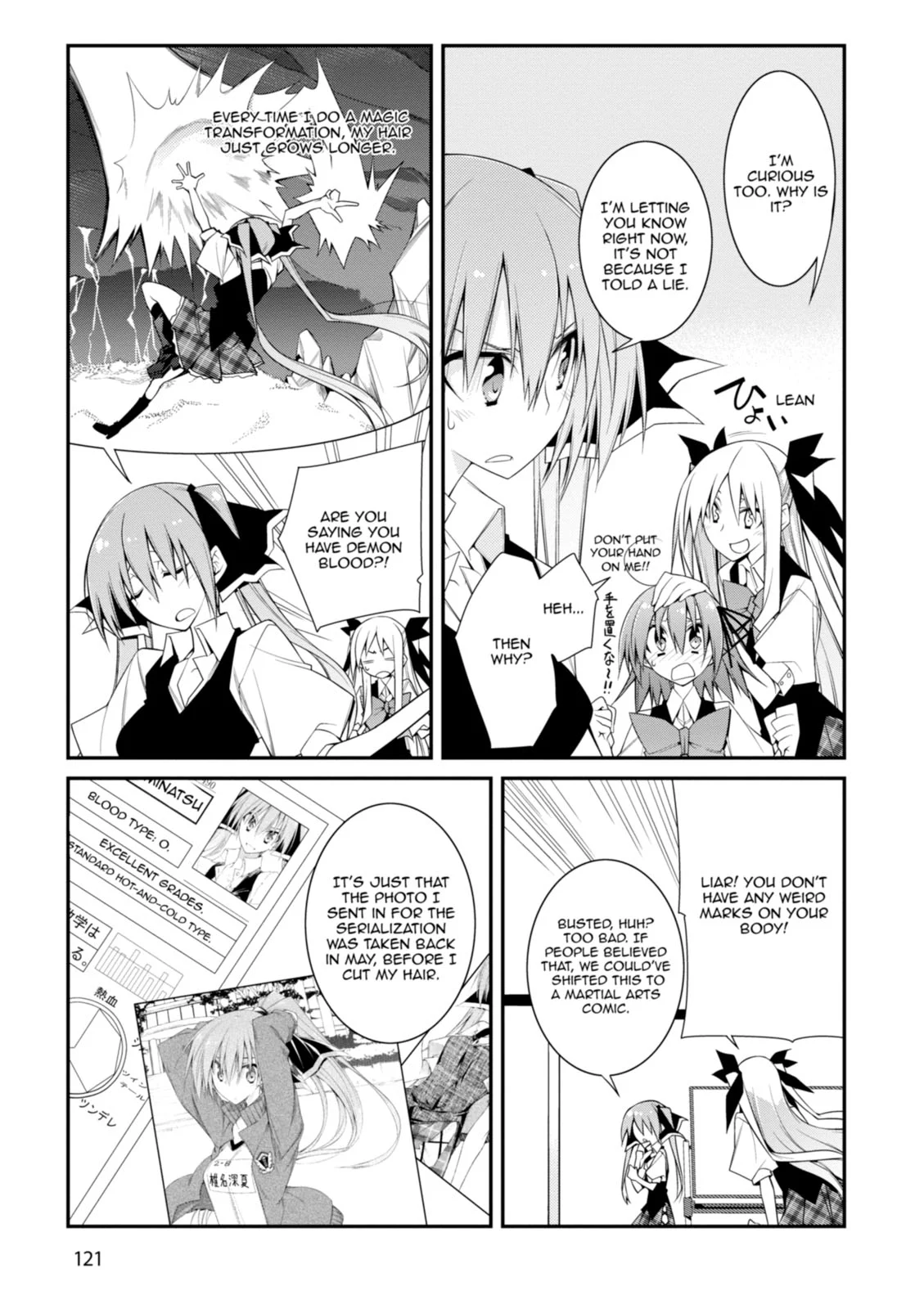 Page 115